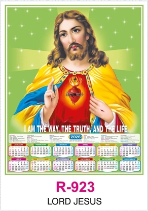 R923 Jesus Single sheet Calendar 2026 Printing