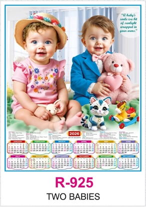 R925 Two Babies Single sheet Calendar 2026 Printing