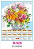 Click to zoom R926 Flower Single sheet Calendar 2026 Printing
