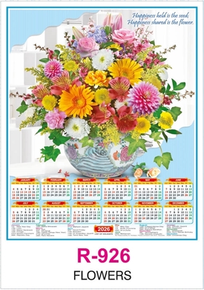 R926 Flower Single sheet Calendar 2026 Printing