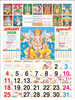 Click to zoom P221 Tamil Calendar 15x20" 12 Sheeter monthly wall calendar printing 2026