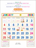 Click to zoom P270 English Calendar 15x20" 6 Sheeter monthly wall calendar printing 2026