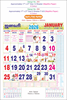 Click to zoom P293 Tamil Calendar 17x27" 12 Sheeter monthly wall calendar printing 2026