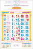 Click to zoom P295 Tamil Calendar 17x27" 12 Sheeter monthly wall calendar printing 2026