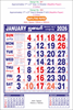 Click to zoom P301 Tamil Calendar 17x27" 12 Sheeter monthly wall calendar printing 2026