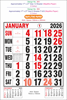 Click to zoom P303 English Calendar 17x27" 12 Sheeter monthly wall calendar printing 2026