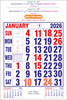 Click to zoom P305 English Calendar 17x27" 12 Sheeter monthly wall calendar printing 2026