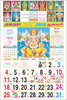 Click to zoom P286 Tamil Calendar 17x27" 6 Sheeter monthly wall calendar printing 2026