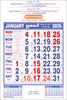 Click to zoom P298 Tamil Calendar 17x27" 6 Sheeter monthly wall calendar printing 2026