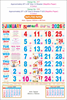 Click to zoom P317 Tamil Calendar 20x30" 12 Sheeter Tamil monthly wall calendar printing 2026