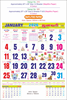 Click to zoom P319 Tamil Calendar 20x30" 12 Sheeter Tamil monthly wall calendar printing 2026