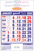 Click to zoom P325 Tamil Calendar 20x30" 12 Sheeter Tamil monthly wall calendar printing 2026