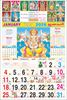 Click to zoom P314 Tamil Calendar 20x30" 6 Sheeter Tamil monthly wall calendar printing 2026