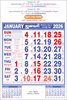 Click to zoom P324 Tamil Calendar 20x30" 6 Sheeter Tamil monthly wall calendar printing 2026