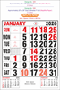 Click to zoom P330English Calendar 20x30" 6 Sheeter monthly wall calendar printing 2026
