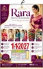 Click to zoom 10x15 Daily Calendar 2027 Print