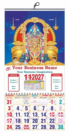 Picture for category Two in One Calendars 