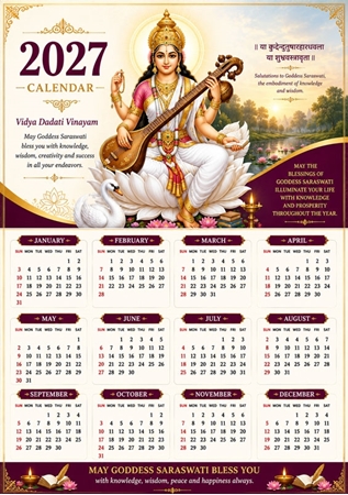 Picture for category Poly Foam Calendars