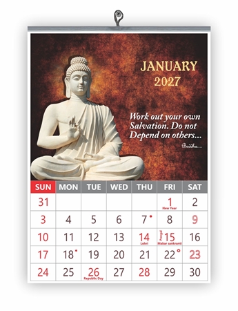 Picture for category 1 Quantity Calendar