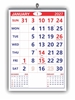 Click to zoom VP801 English 14x20" 12 sheets monthly wall calendar 2027