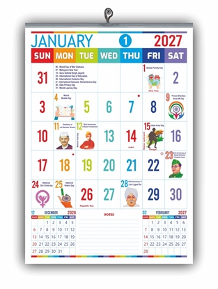 VP751 English 14x20" 12 sheets monthly wall calendar 2027