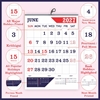 Click to zoom English Monthly Calendar Online Printing 2027