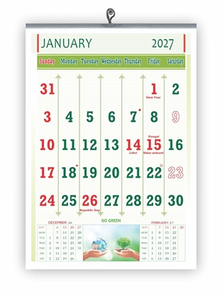 VP815 English 14x20" 12 sheets monthly wall calendar 2027