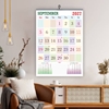 Click to zoom 	Life style of monthly Calendar 2027 Print
