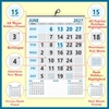 Click to zoom English Monthly Calendar Online Printing 2027
