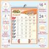 Click to zoom English Monthly Calendar Online Printing 2027