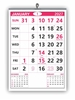 Click to zoom VP901 English 14x20" 12 sheets monthly wall calendar 2027