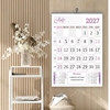 Click to zoom Life style of monthly Calendar 2027 Print