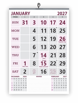 VP923 English 14x20" 12 sheets monthly wall calendar 2027