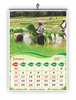 Click to zoom VP761 - Agriculture English 14x20" 12 sheets monthly wall calendar 2027