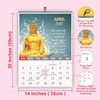 Click to zoom Size Explanation 12 sheets monthly wall calendar 2027