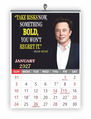 Entrepreneur English 14x20" 12 sheets monthly wall calendar 2027	