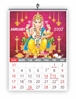 Click to zoom VP852 - Ganesh English 14x20" 12 sheets monthly wall calendar 2027