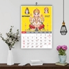 Click to zoom Life style of monthly Calendar 2027 Print