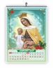 Click to zoom VP772 - MariMadha English 14x20" 12 sheets monthly wall calendar 2027