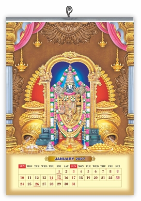 VP854 -  Balaji  English 14x20" 12 sheets monthly wall calendar 2027