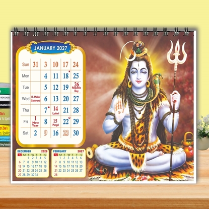 T50021-AllGods Desk Calendar 2027 