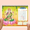Click to zoom HD Picture Table Calendar 2027 