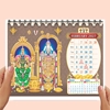 Click to zoom 	HD Picture Table Calendar 2027