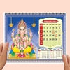 Click to zoom 	HD Picture Table Calendar 2027