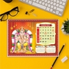 Click to zoom Life Style Table Calendar 2027