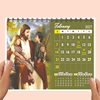Click to zoom 	HD Picture Table Calendar 2027