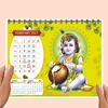 Click to zoom 	HD Picture Table Calendar 2027
