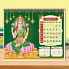 Click to zoom T5007-Lakshmi  Desk Calendar 2027