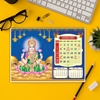 Click to zoom 	Life Style Table Calendar 2027
