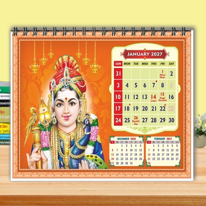 T5006-Murugan Desk Calendar 2027